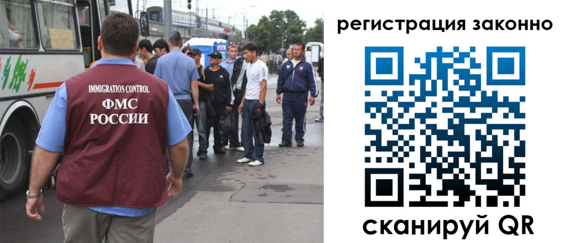 прописка регистрация в Гулькевичах